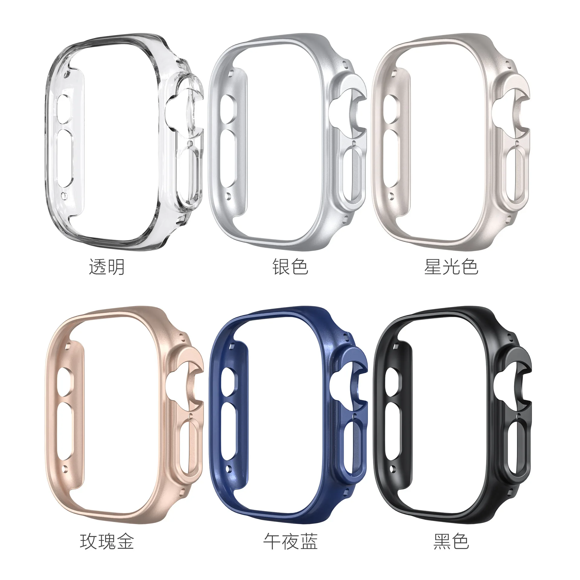 10 Pcs /lot Watch Cover For Apple Watch Ultra 49mm,Wholesale Hard PC Protective Case Hollow Frame Bumper for iwatch 8 Pro/Ultra