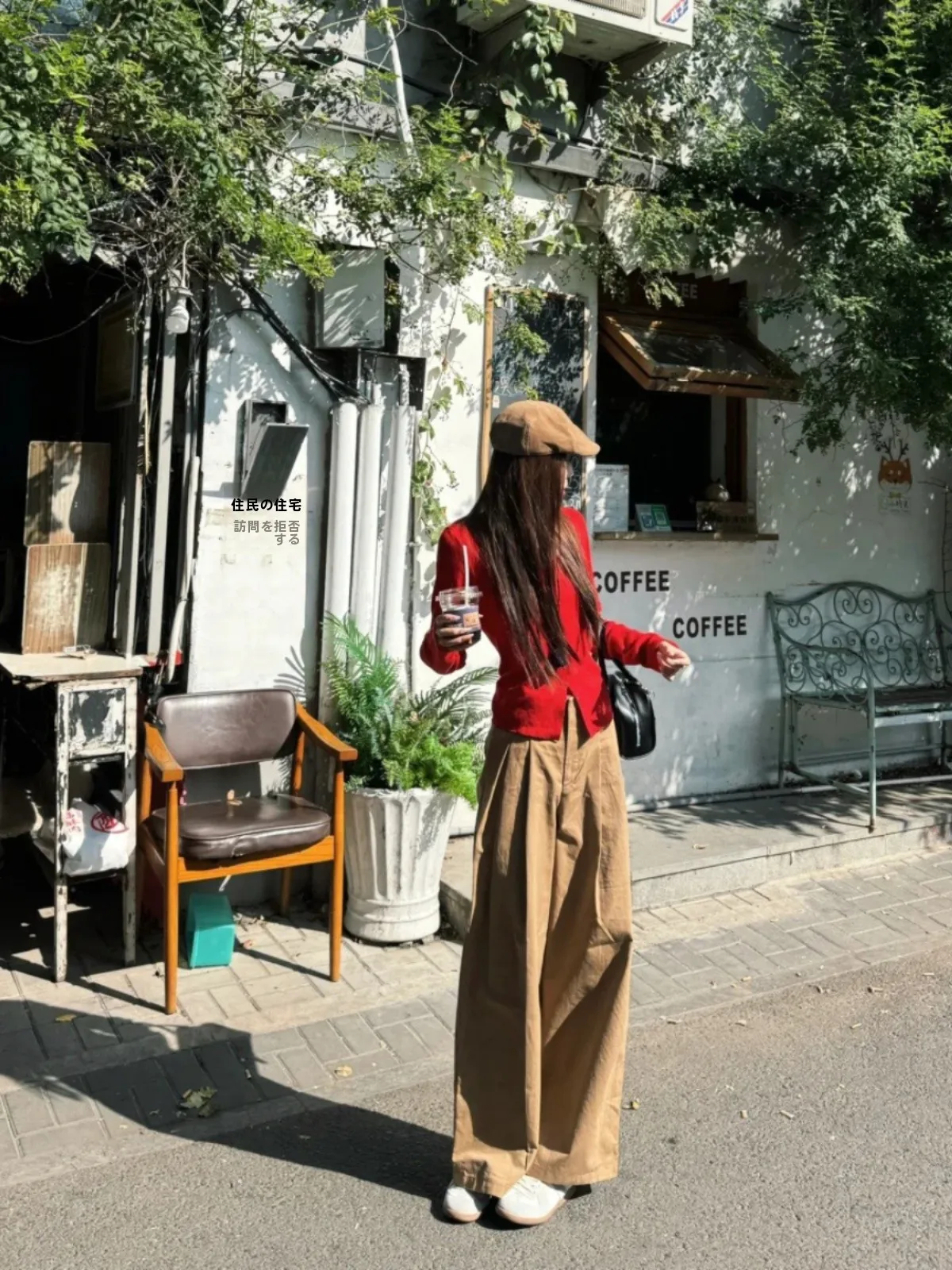 Изящный рождественский новогодний красный вязаный кардиган во французском