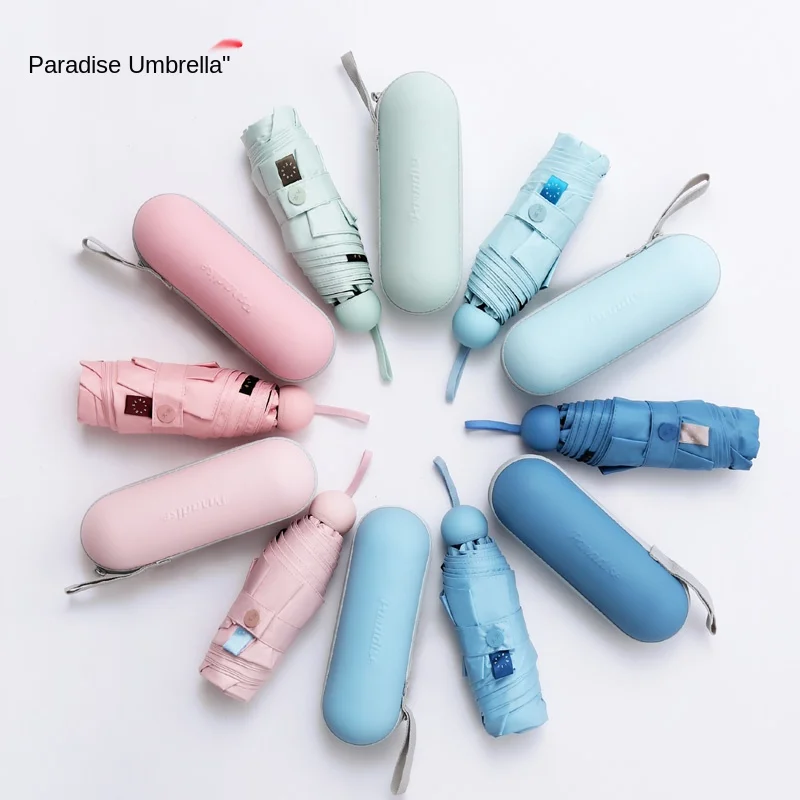 Paradise Umbrella Ultra-Light 50% off Small Portable Pocket Capsules Small Umbrella Sun Protection Umbrella Sun Umbrella