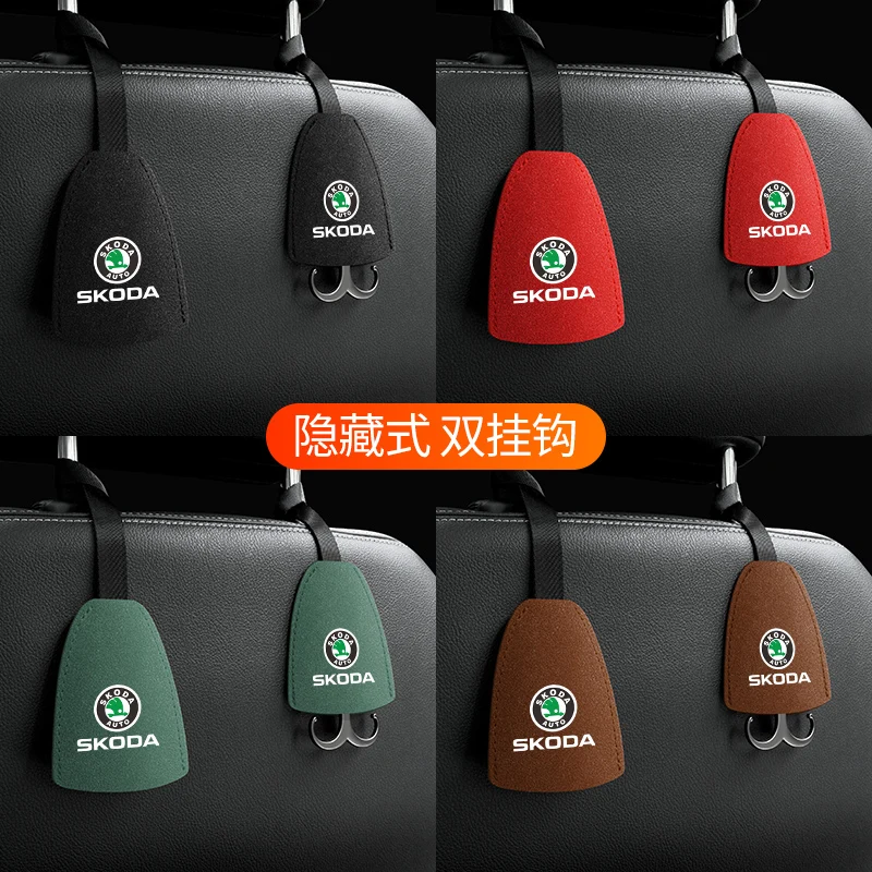 

1Pc Car Logo concealed hook car interior seat back car hook For Skoda kodiaq rapid karoq superb 2 3 VRS Octavia Fabia Yeti Goods