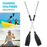 2pcs protable aluminium boat paddles 126cm detachable quick release surfing paddle canoeing oars rowing boating accessories