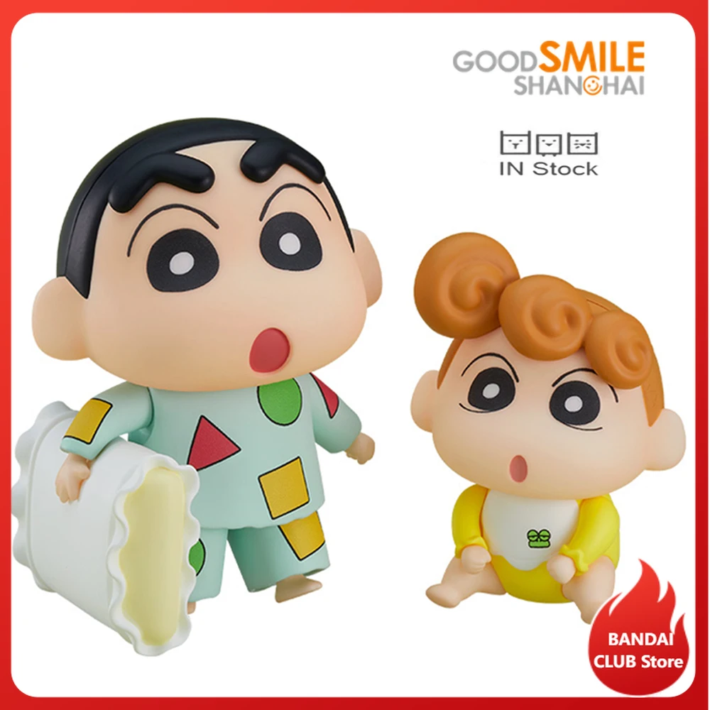 

Genuine Good Smile Nendoroid 1565 Crayon Shin-Chan Nohara Shinnosuke Himawari Pajamas Anime Action Figure Model Collectible Toy