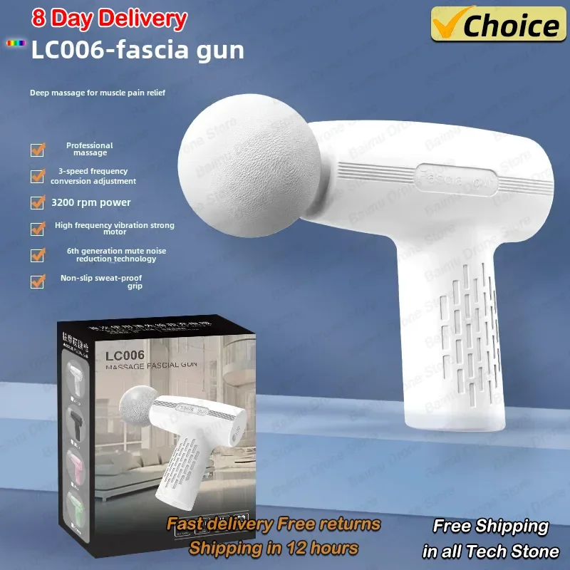 Портативный Мини-массажер Для Мышц Небольшой Расслабляющий Пистолет Домашнего