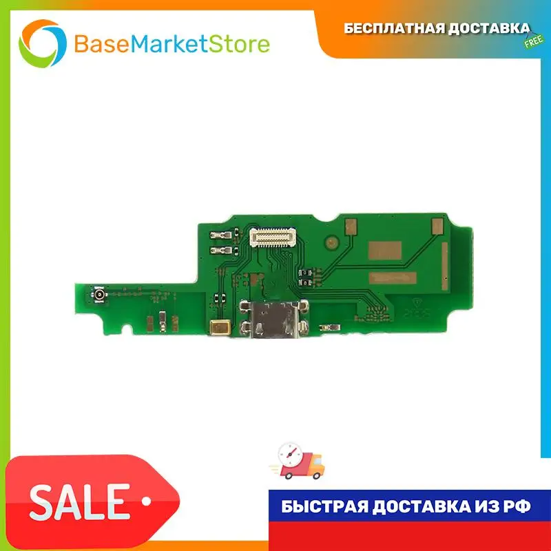 Шлейф для Nokia 1 Plus (TA-1130) плата разъем зарядки/микрофон |