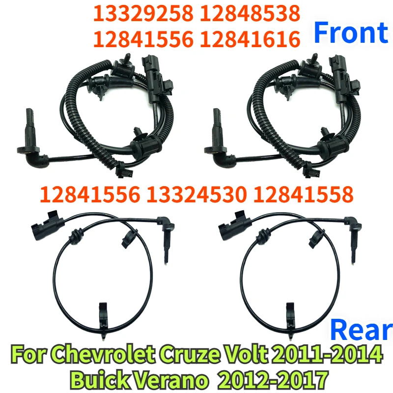 Для Chevrolet Cruze Volt 2011-2014 Buick Verano 13329258 12848538 12841556 13324530 12841558 Датчик скорости колеса ABS