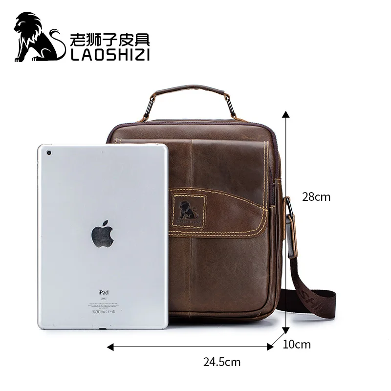 Рисунок 5 - Новинка 2020, мужская сумка через