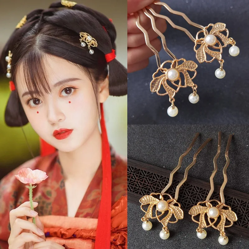 

Ancient style Hanfu embellished with small u hairpin hair accessories Hanfu headdress insert comb Tang style retro hairpin