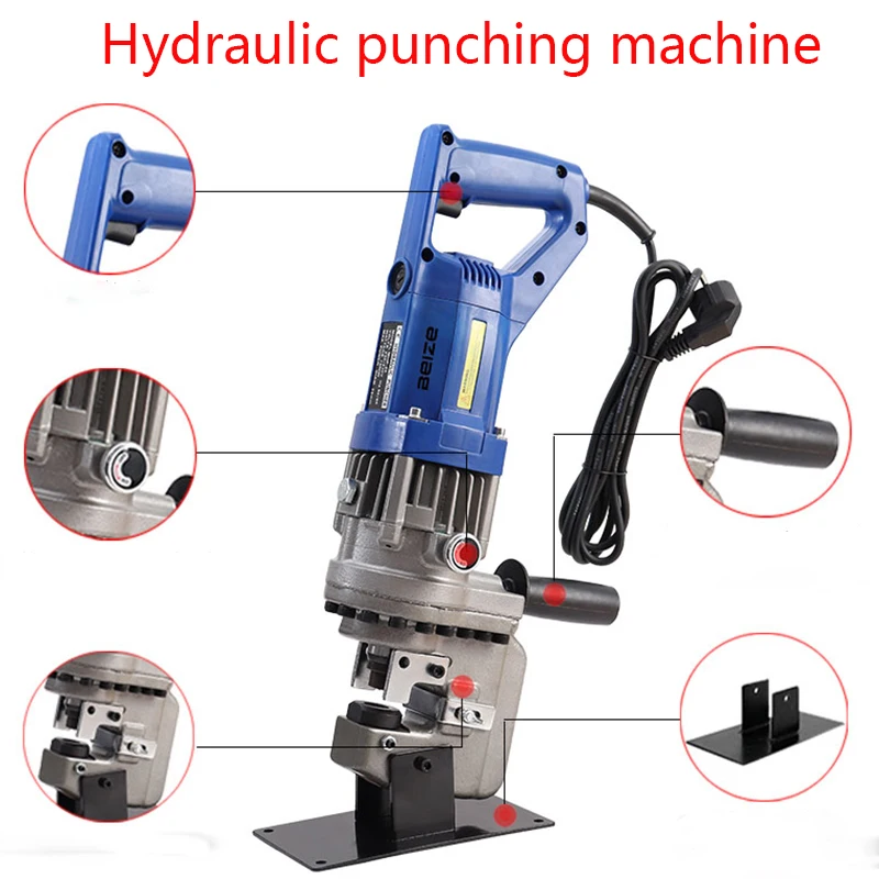 

MHP-20 Portable Electric Hydraulic Punching Machine Hydraulic Punching Tool Electric Punching Tool Hydraulic Piercing Press