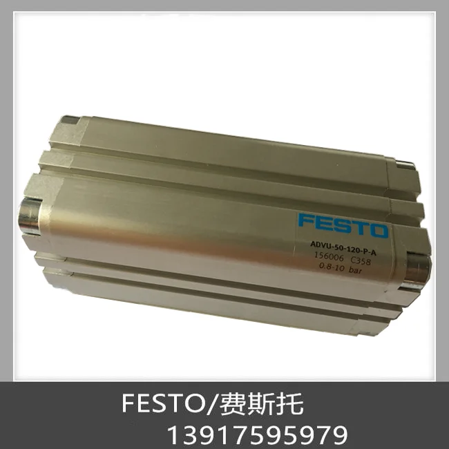 FESTO Компактный цилиндр ADVU-63-60-P-A156566