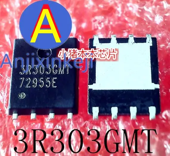 

10 шт. 100% оригинальный новый 3R303GMT A-POWERUSA 3R303GMT QFN8