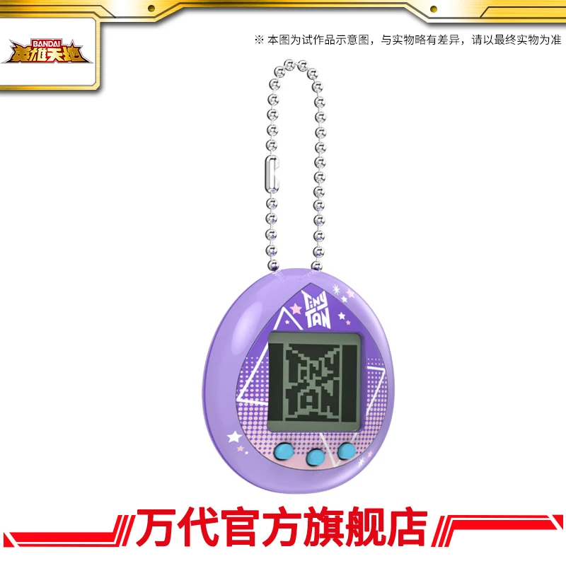 Bandai BANPRESTO TinyTAN Куркума Фиолетовый Ver. Настольная фигурка Модель (art.: 3920cf0fd10bf) - 3920cf0fd10bf