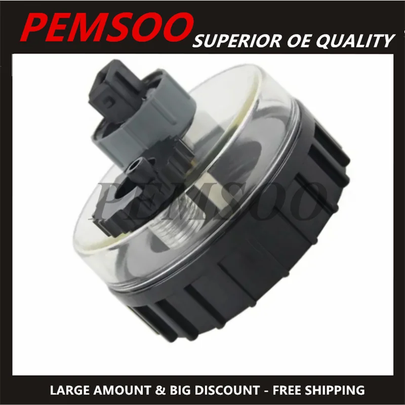 310-5912 2656F854 топливная емкость для воды и масла фильтр bbowl топливные сепараторы