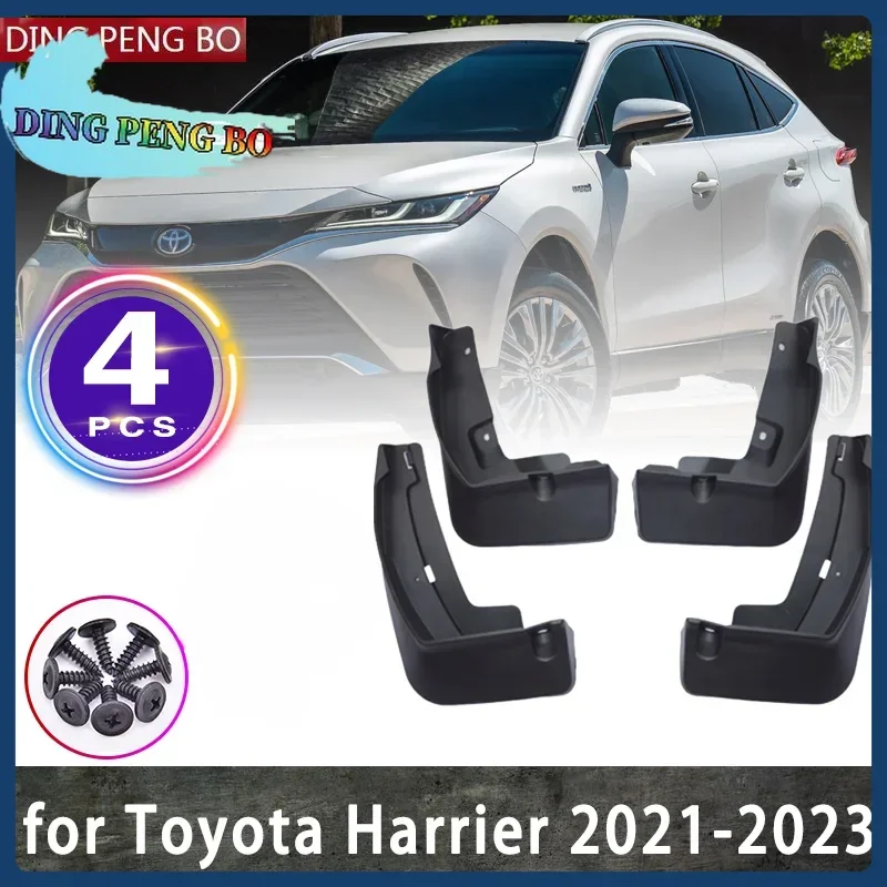 

Гибридные Брызговики для Toyota Harrier Venza XU80 2020 - 2023