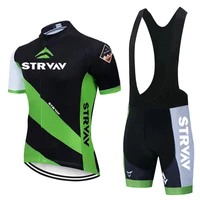 strvav mens clothes wear better rainbow team rx areo cycling jersey short sleeve cycling clothing summer road bike sets