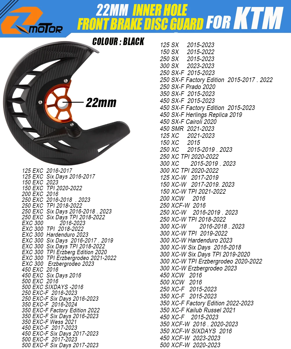 

Защита тормозного диска переднего моста 22 мм для KTM 125 150 200 250 300 350 450 500 SX SXF XC XCF 2015-2023 XCW XCF-W EXC EXC-F 2016-2023