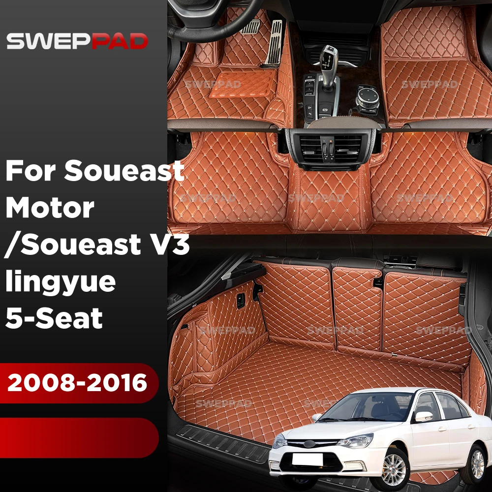 Фото Автомобильные коврики для Soueast Motor / Soueast V3 Lingyue 5-местный 2008-2016, коврик в багажник, грузовой вкладыш, индивидуальные напольные коврики, аксессуары №1