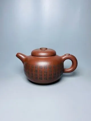 

400ml Chinese Yixing Purple Sand Clay Kung Fu Teapot