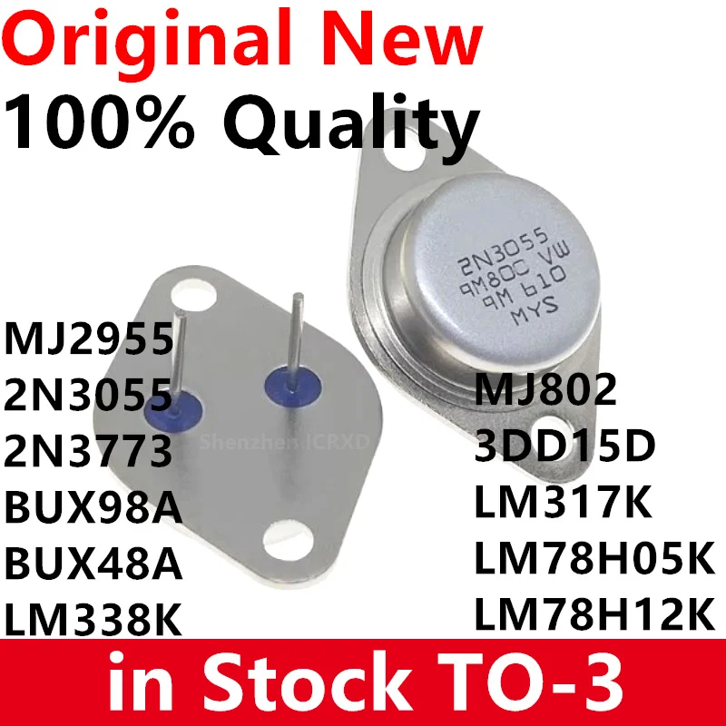 5 шт. 2N3055 TO-3 15A 60V транзистор MJ2955 2N3773 BUX98A BUX98 BUX48A BUX48 LM338K LM338 MJ802 LM317K 3DD15 LM78H05K LM78H12K