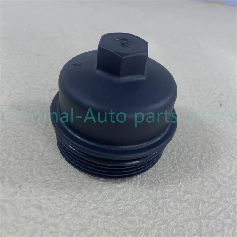 Крышка корпуса масляного фильтра-для Chevrolet Buick Pontiac G3 Encore Sonic Trax Cruze Astra OE # 55353325 55593189 (art.: 3920ca529e30b) - 3920ca529e30b