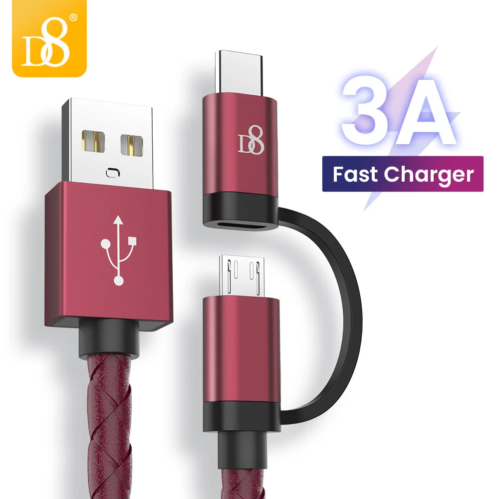 

2 в 1, USB-кабель для передачи данных и быстрой зарядки