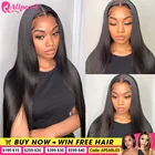 Алиперл прямые волосы 13х4 HD кружевные передние человеческие волосы парики для черных женщин бразильский HD прозрачный кружевной передний al парик предварительно сорванный