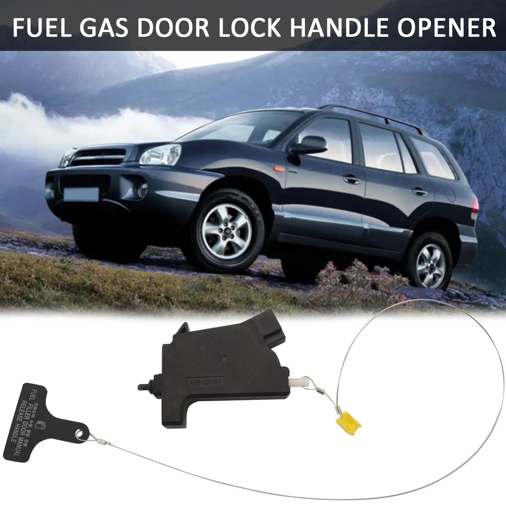 

81590-2W000 топливный газовый дверной замок, спусковой привод, ручка открывателя для 2013-2018 Hyundai Santa Fe 2.0L 2.4L