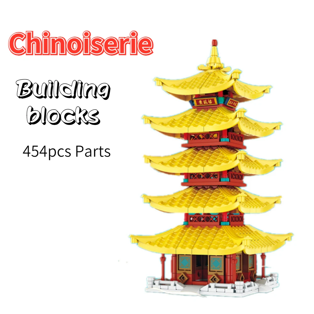

Строительные блоки для родителей и детей раннее развитие Обучающие игрушки в китайском стиле древние архитектурные украшения коллекции