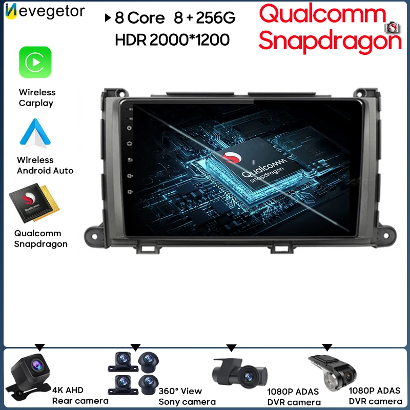 Qualcomm Snapdragon Android для Toyota Sienna 3 XL30 2010-2014 Радио стерео Wifi электроника GPS DSP Carplay Androidauto