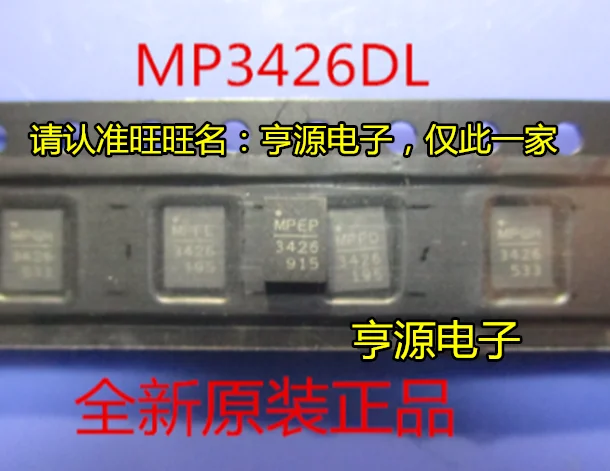 

Бесплатная доставка MP3426 MP3426DL MP3426DL-LF-Z QFN14 10 шт.
