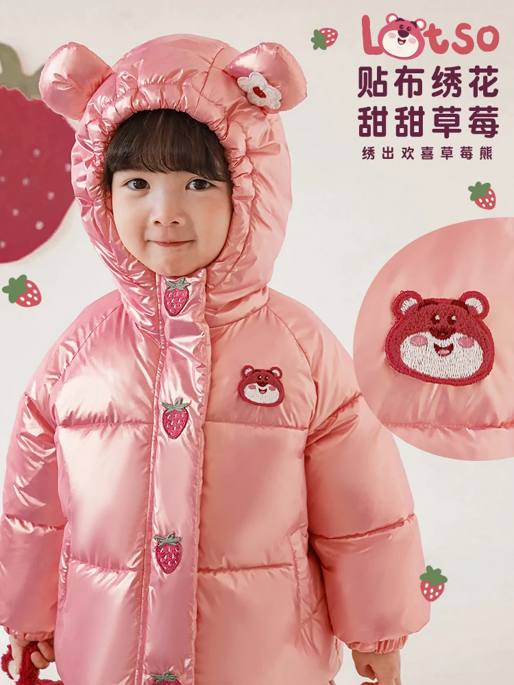 Girls' Cartoon Strawberry Cotton Coat 2022 Winter New Cartoon Baby Cotton Jacket Fashion