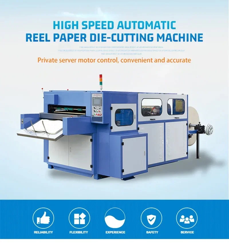 Рисунок 4 - Автоматическая машина для высечки бумажных тарелок