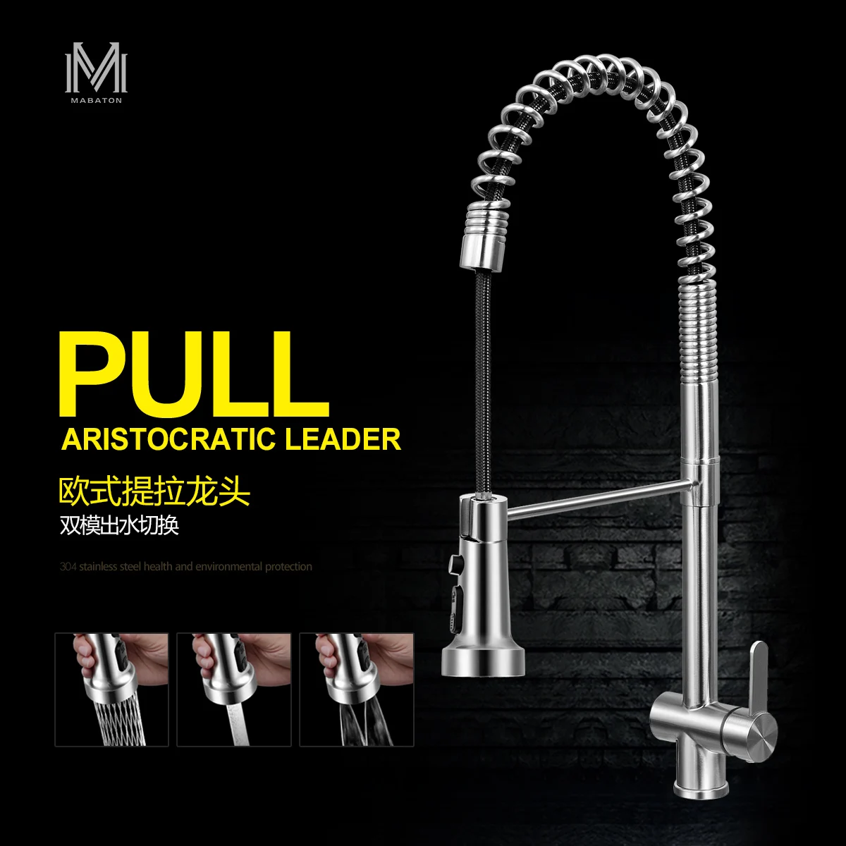 Рисунок 4 - Большая кухонная раковина Asras