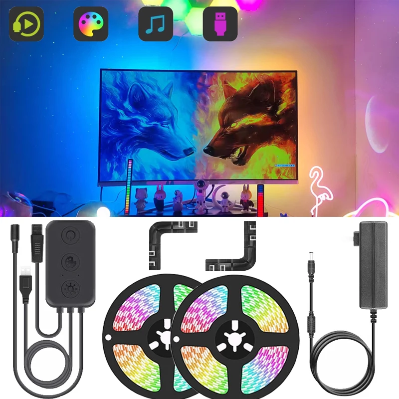 Светодиодная лента для ПК умный игровой светильник с RGB подсветкой и