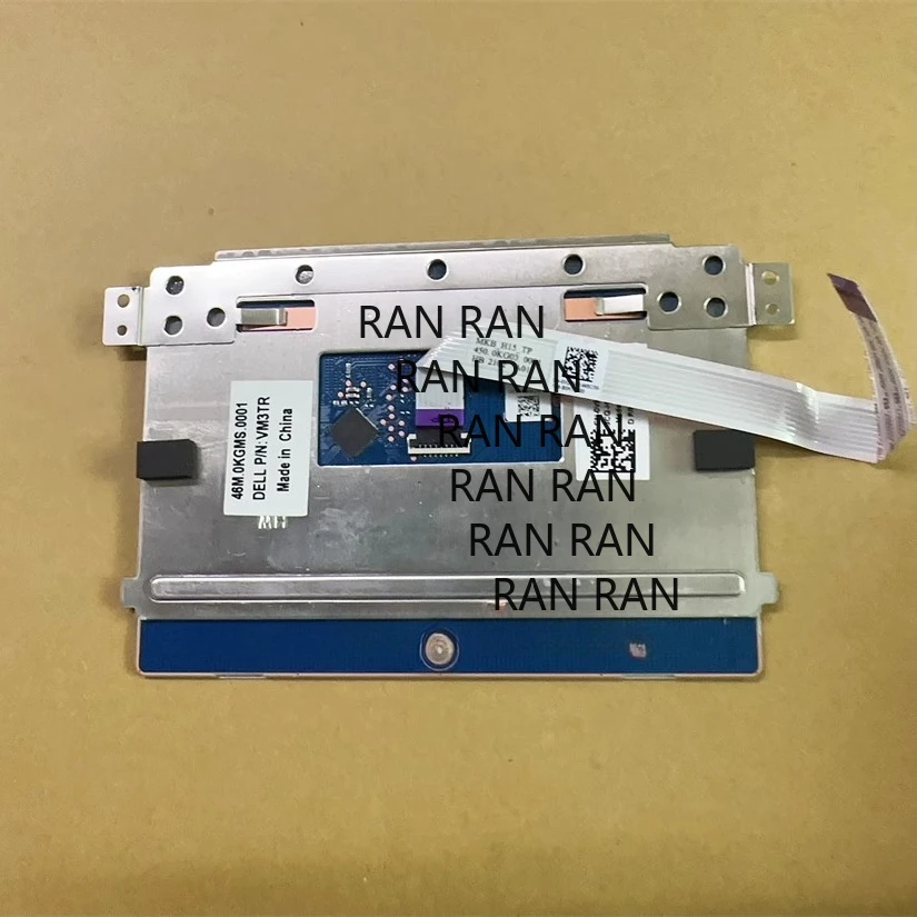 Трекпад Тачпад Clickpad для DELL Inspiron 5501 5502 5505 7501 7500 0VYNNW (art.: 3920d2d29a8cd) - 3920d2d29a8cd