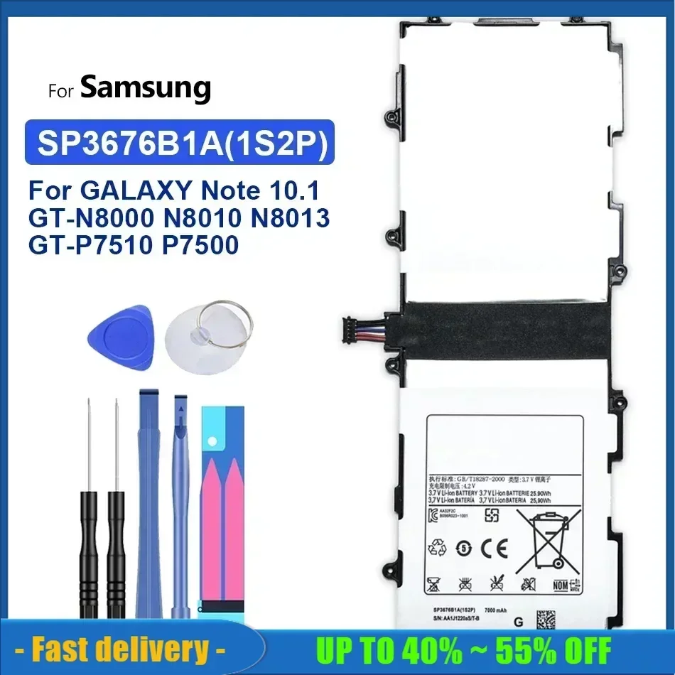 Аккумулятор для планшета Samsung GALAXY Note 10 1 GT N8000 N8010 N8020 P7500 P7510 Tab 2 P5100 7000 мАч SP3676B1A (1S2P)