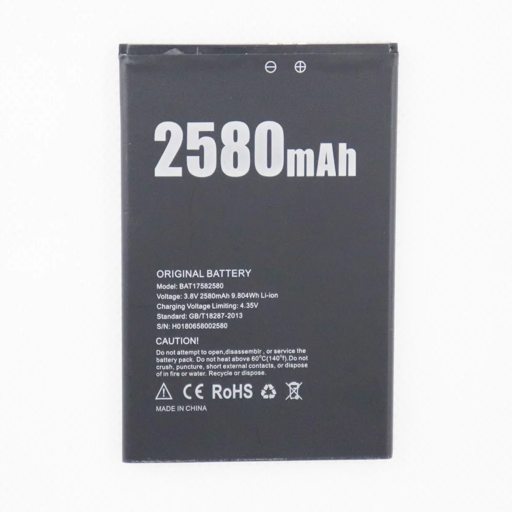 

2022 Date Original Mobile phone battery DOOGEE X20 BAT17582580 battery 2580mAh