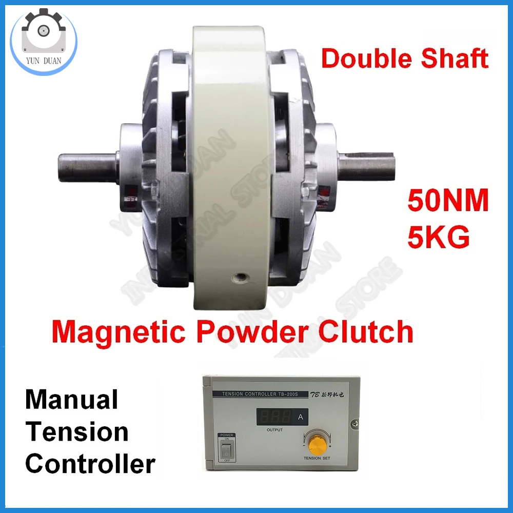 

5 кг, 50 нм, 24 В постоянного тока, двойной вал, магнитный порошковый сцепление и 3 А, ручной контроллер натяжения, комплекты для печатной машины