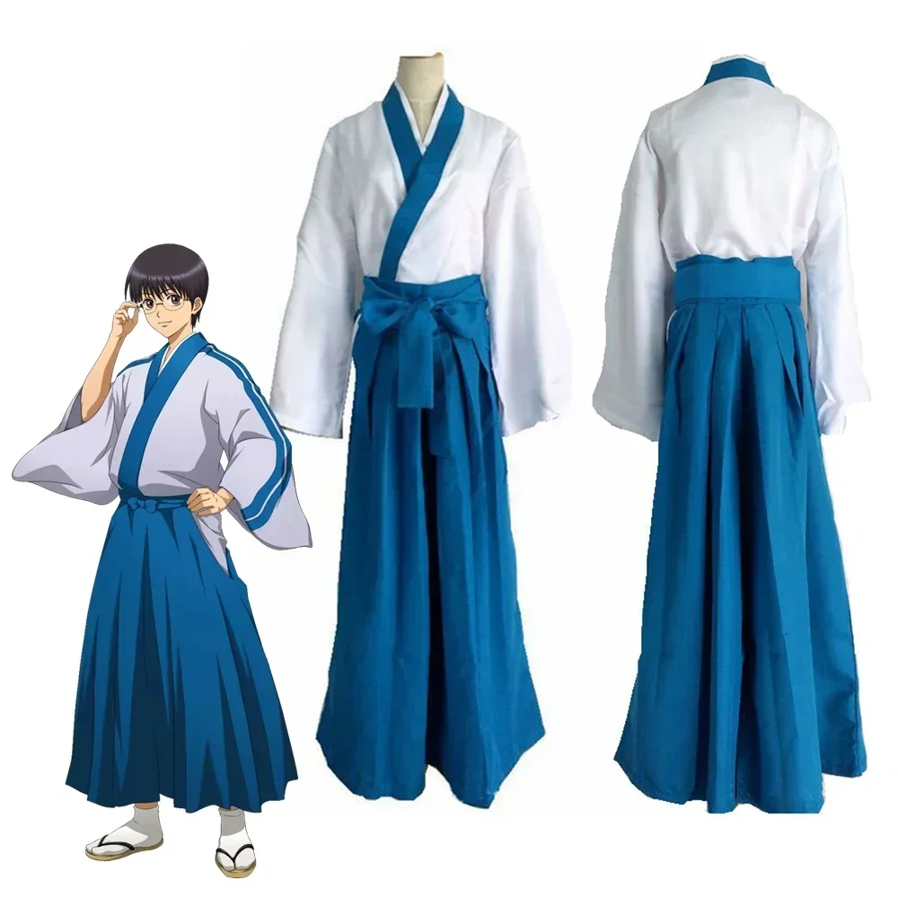 2025Shimura Shinpachi Косплей Костюм Аниме Gintama Ролевая Игра Фантазия Мужской Хэллоуин