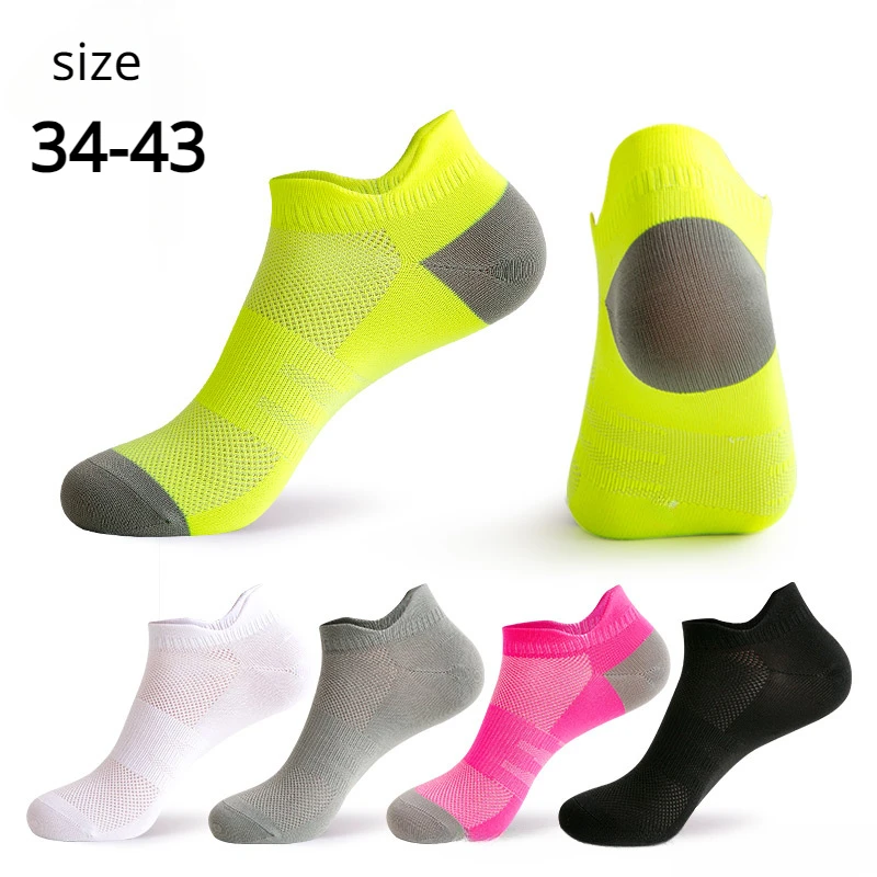 

2 Pairs Fitness Ankle Sport Socks Man Woman Mesh Breathable Quick-Drying Bike Running Outdoor Cycling Travel No Show Socks