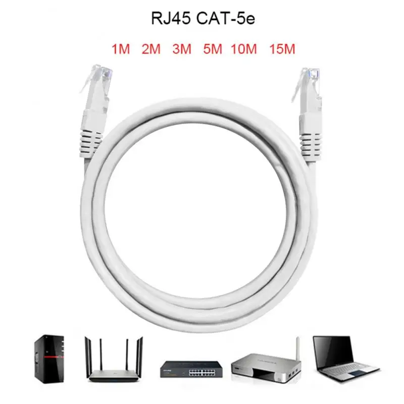 

Кабель локальной сети Ethernet RJ45, длина 1 м, 2 м, 3 м, 5 м, 10 м, 15 м