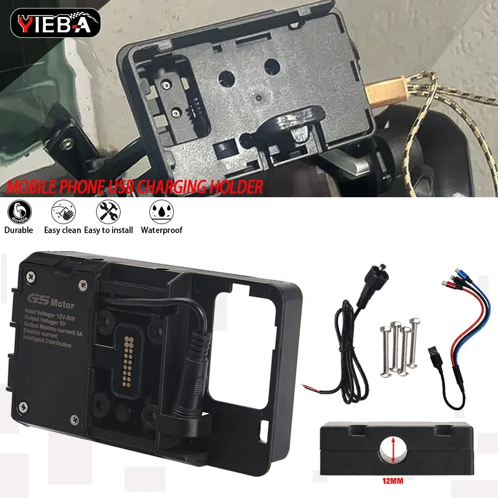 

2025 USB-навигатор для мобильного телефона с GPS-навигацией, поддержка проводной зарядки для BMW R1200RT 2014-2024 2023 2022 R1250RT R 1200 1250 RT