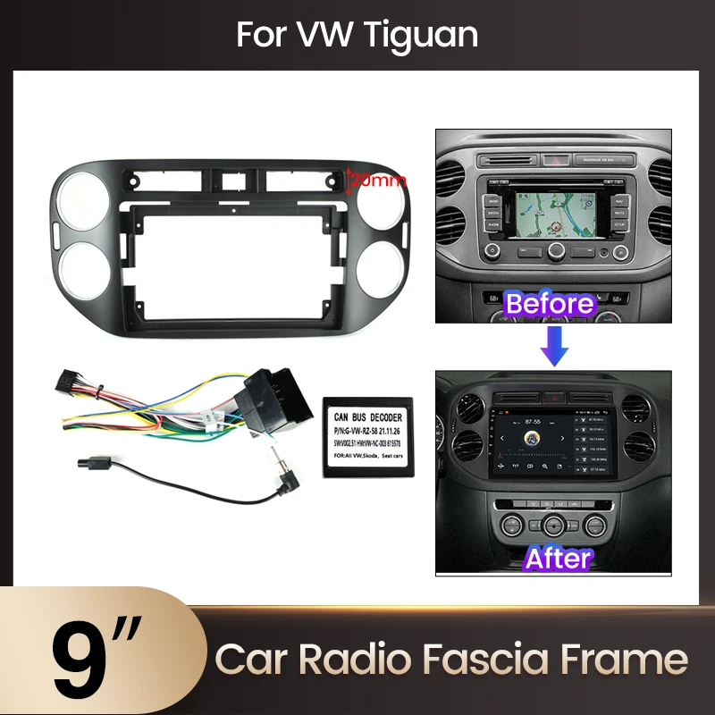 Автомобильная Мультимедийная панель 2 Din для VW Tiguan темно-серая 2010-2016 |