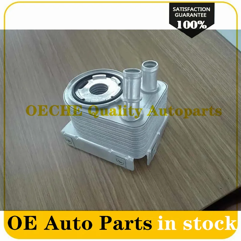 Теплообменник масляного радиатора двигателя 5047370AC для Jeep Renegade Cherokee Compass 2.0L 2.4L L4