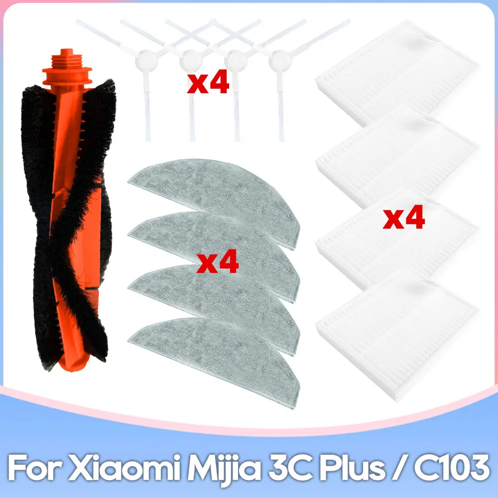 

Аксессуары для робота-пылесоса Xiaomi Mijia 3C Plus / 3C Pro / C103 OSSIEAO