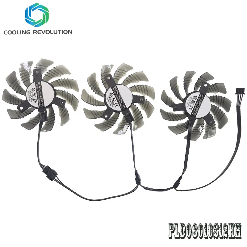 굴뚝팬 저렴한 순위 BEST 10 12 13 9-product-image