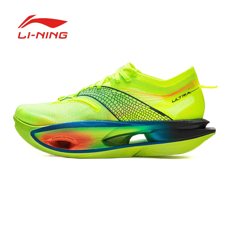 LINING FEIDIAN5 ULTRA Super кроссовки мужские и женские из карбоновой пластины профессиональная гоночная марафонская спортивная обувь (art.: 3920d417ca43e) - 3920d417ca43e
