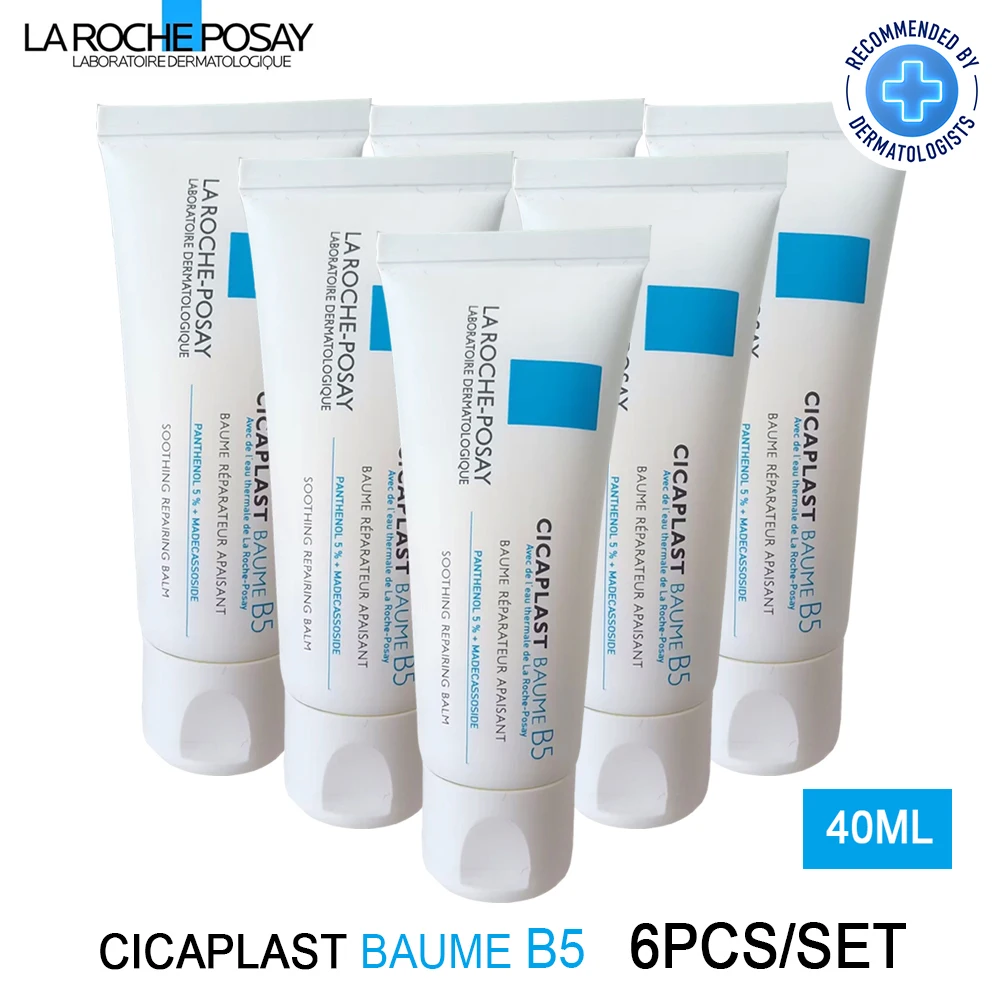 

6PCS La Roche Posay Cicaplast Baume B5 Cream Baume Reparateur Apaisant Soothing Repairing Balm Skin Irritation 40ML Posay B5