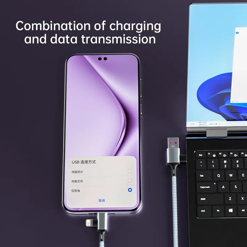 Фото PD 2 в 1 USB A-кабель типа C To Lightning Кабель для быстрой зарядки для iPhone 16, 15, 14, 13, 11 Pro Max iPad Xiaomi Huawe Samsung №5