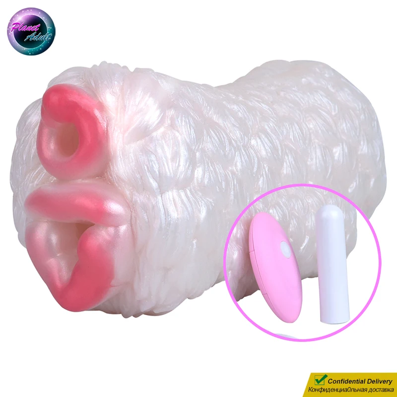 16 5*9 5 см 2 &quotЛев&quot Вагина Анальный телефон силиконовый вибратор карманная