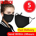 Маска для лица черная хлопковая непромокаемая многоразовая, 5 шт.